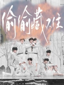 蜜芽请牢记10个地址